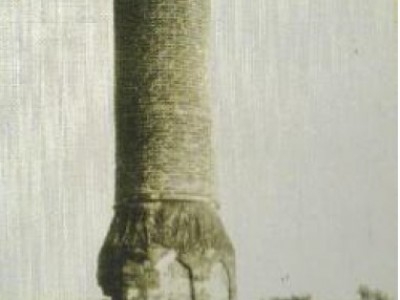 Yıkık Minare Camisi